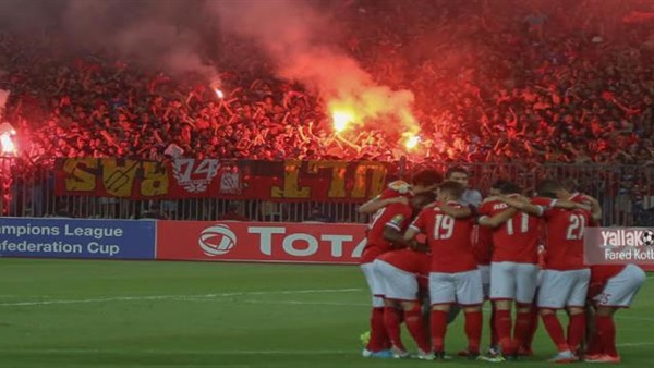 جمهور الأهلي
