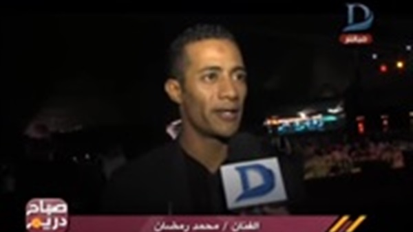 الفنان محمد رمضان
