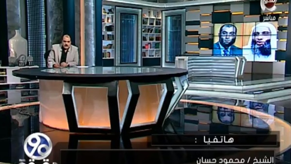 صورة من الفيديو