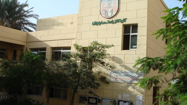 كلية الزراعة فرع
