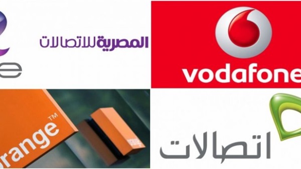 الشبكات الأربعة