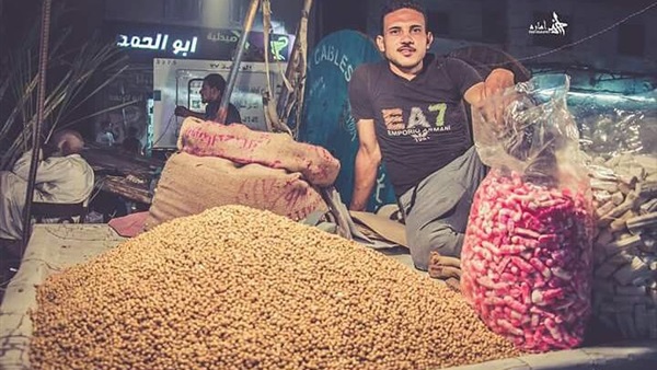 صورة المولد