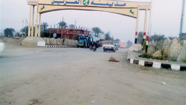المواطن