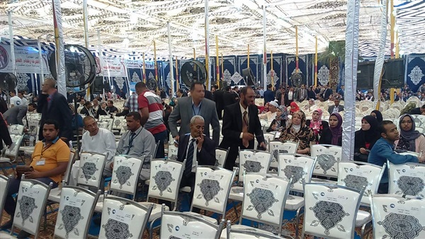 الإستعدادت للمؤتمر