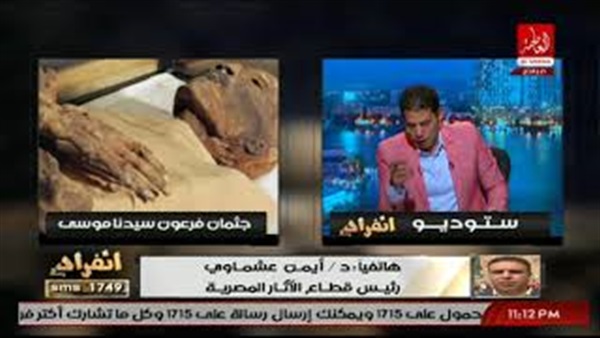 المواطن