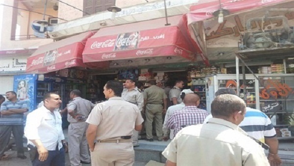المواطن