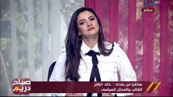 صورة من الفيديو