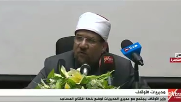 صورة من الفيديو