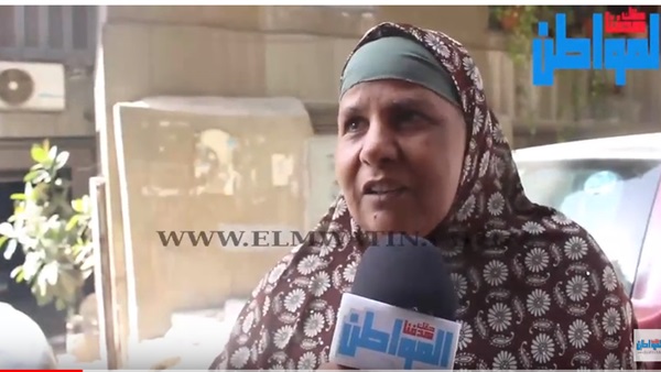 سيدة مسنة