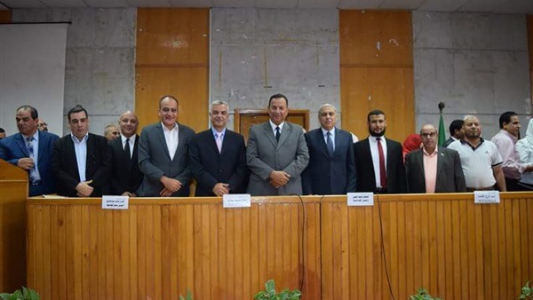 مجلس جامعه المنوفية