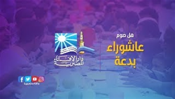صورة من الفيديو