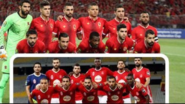 صورة لفريقي الاهلي