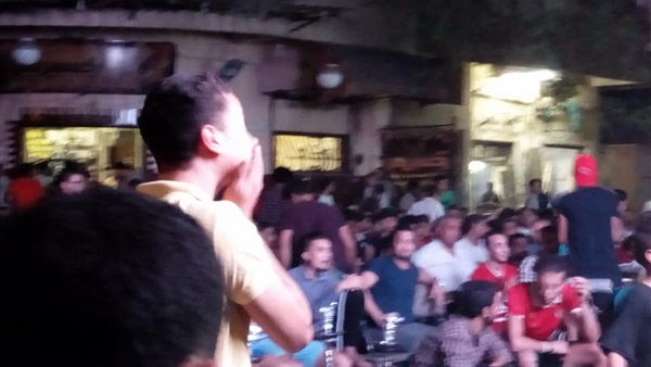 حالة من الحزن