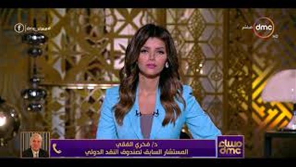 صورة من الفيديو