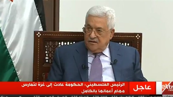 محمود عباس