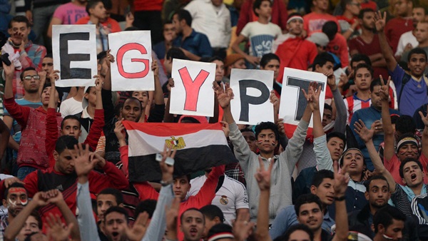 جماهير مصر