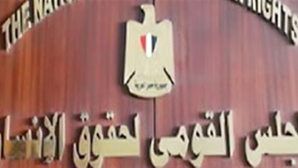 بث مباشر