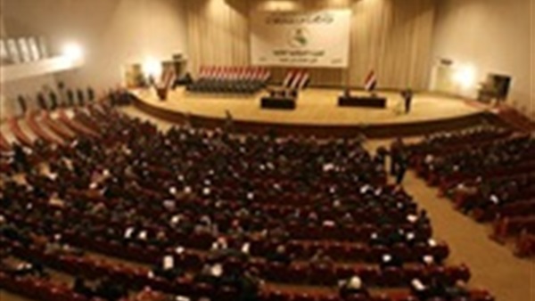 البرلمان العراقى