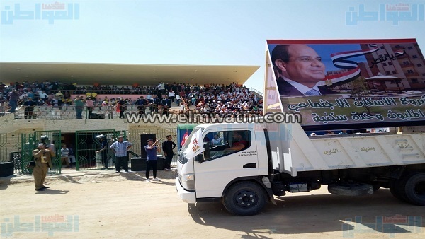 مهرجان عروض العيد
