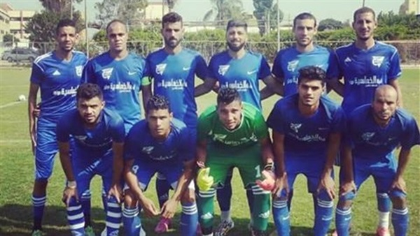 السنطة
