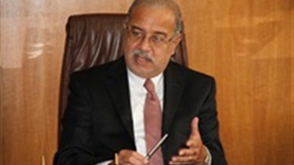 رئيس الوزراء