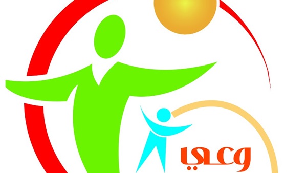 المركز العربي للتوعية