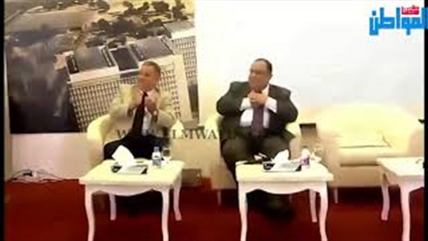 صورة من الفيديو
