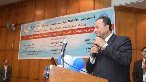 جانب من الافتتاح