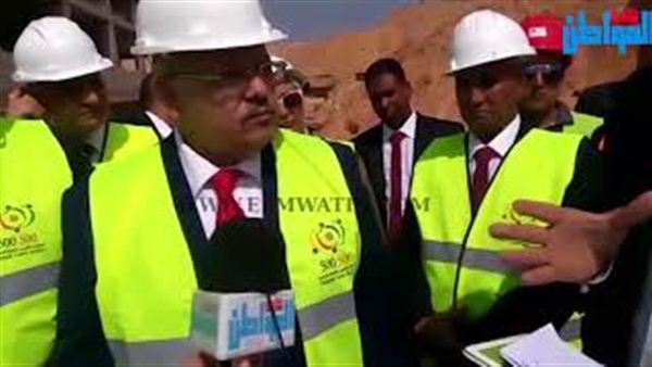 صورة من الفيديو