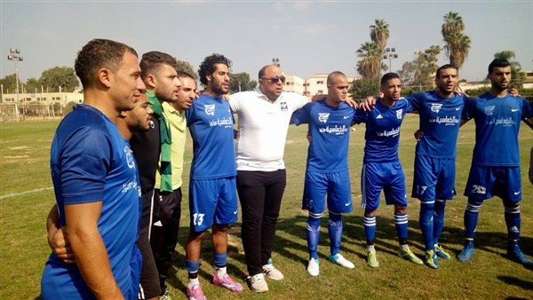 السنطة