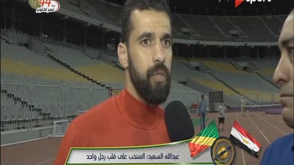 عبدالله السعيد