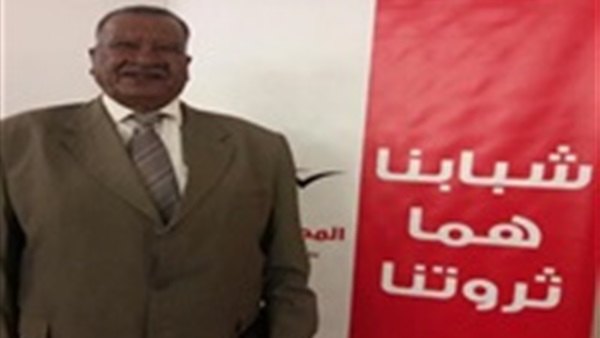 المصريين الأحرار