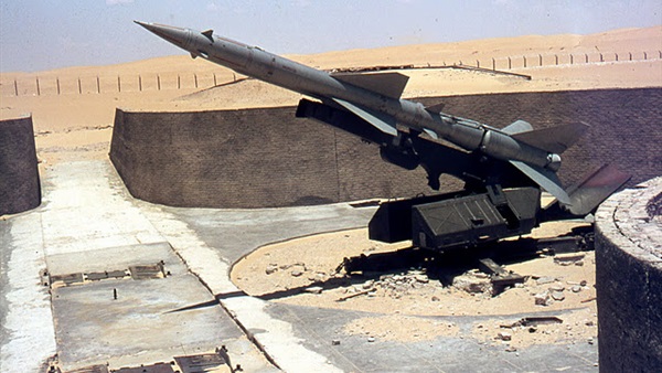 المواطن