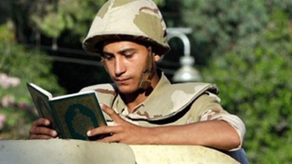 المواطن