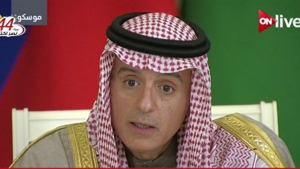 وزير الخارجية السعودي