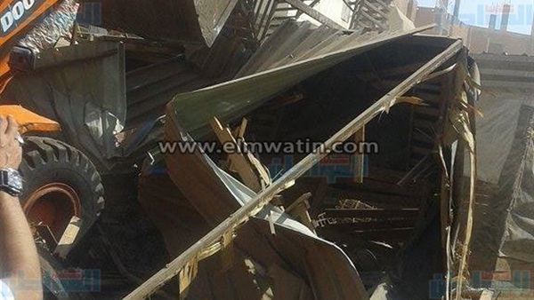 صورة إزالة