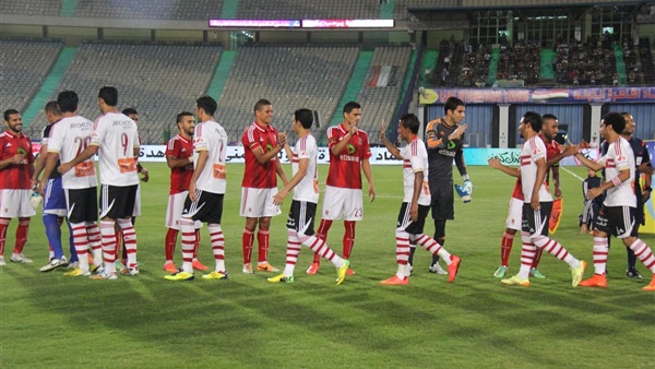 الاهلي والزمالك