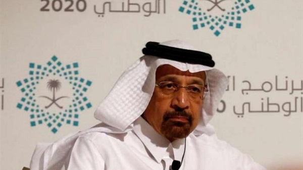 خالد الفالح