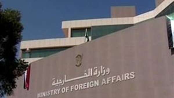 الخارجية السودانية