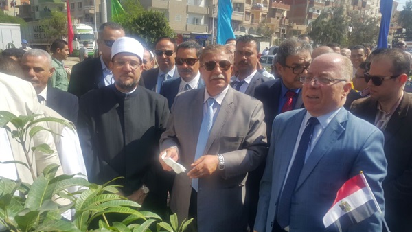 المواطن