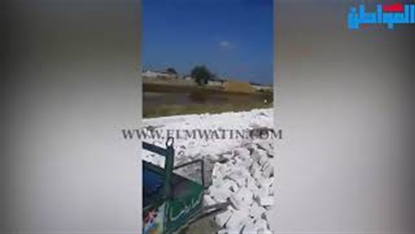 صورة الإزالة