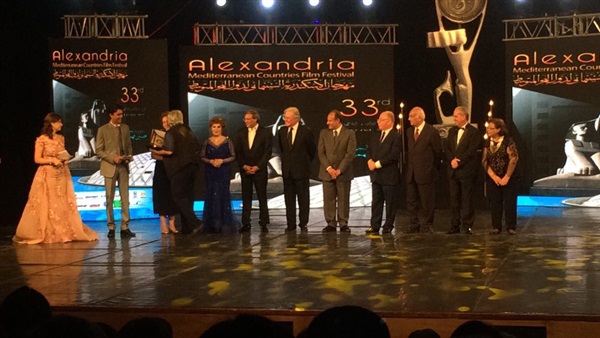 مهرجان الاسكندرية
