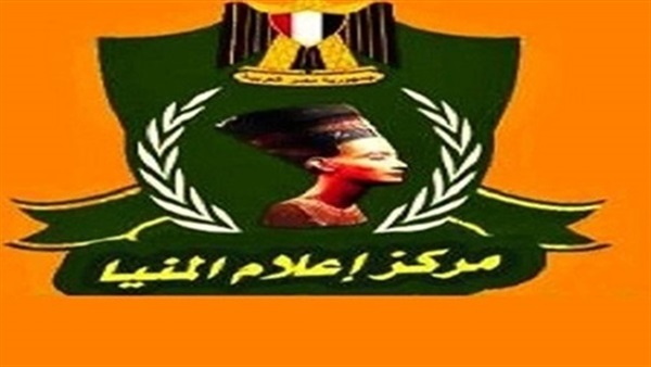 اعلام  المنيا 