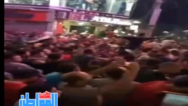 جماهير مصر