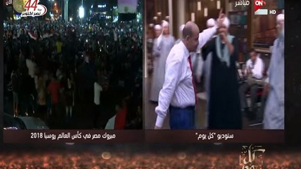 المواطن