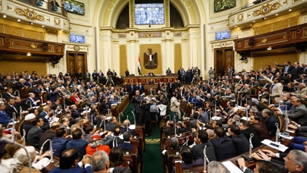 مجلس النواب