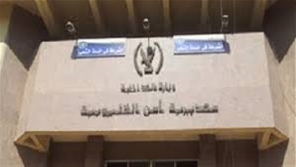 أمن القليوبية