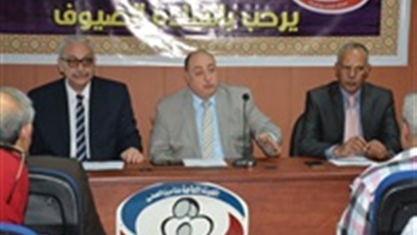 المجلس التنفيذى