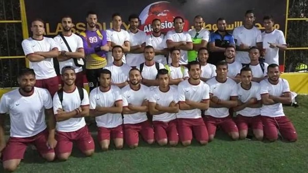 مركز شباب سمالوط