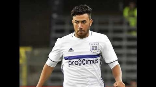 تريزيجية